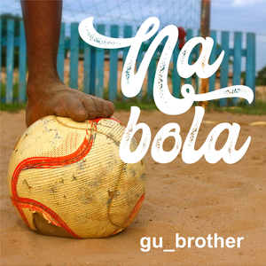 Na Bola
