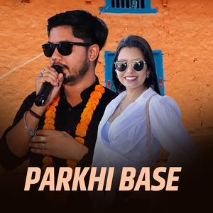 Parkhi Base