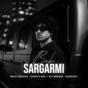 Sargarmi