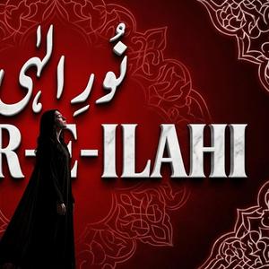 Noor-e-Ilahi