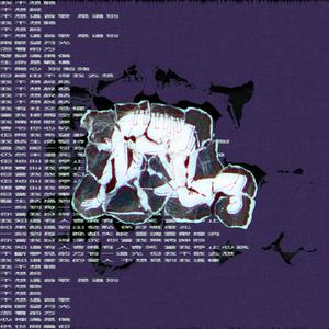 不想這首歌是道別