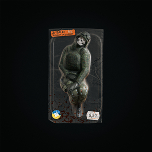 Щоб сміло йшов я в бій