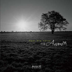 이상하다 동전 한 닢