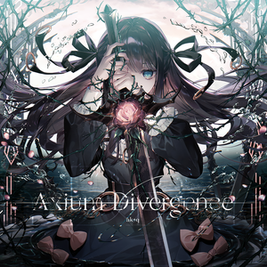 ak+q - Axium Divergence.flac