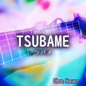 Tsubame (Guitar Instrumental)