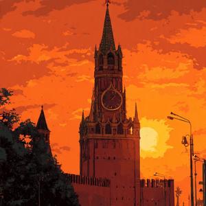 Москва