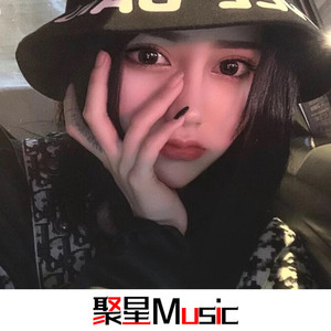 失眠少女梦游记(抖音原版)