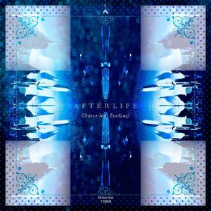 TSAR-AFTERLIFE(Shiroi-Ice Bootleg)（白井冰Shiroi-Ice remix）