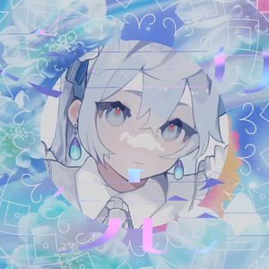 未完成ランデヴー