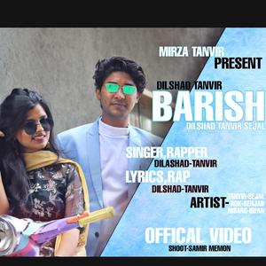 Barish (mirza tanvir dilshad)