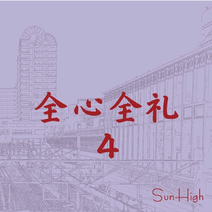 カタチのないもの