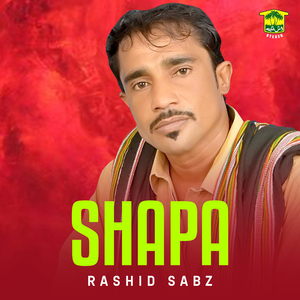 Shapa