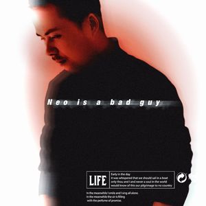 Midnight Mood 午夜模式（暧昧陷阱）