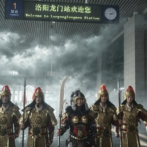 站台有春秋