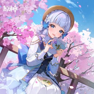 悠远的关怀天空之琴版
