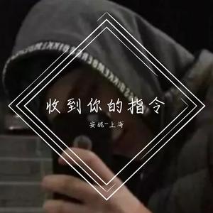 能不能感受长门的痛楚