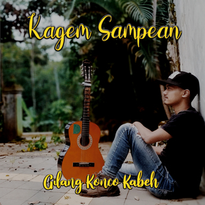 Kagem Sampean