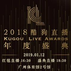 别让爱你的人一直等 (Live)