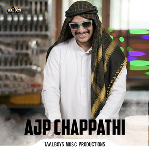 Ajp Chappathi