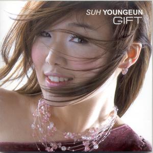 혼자가 아닌 나