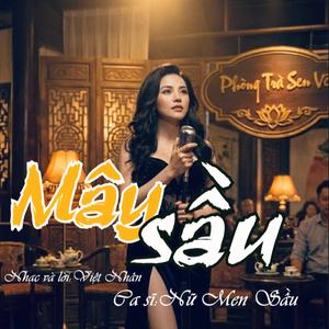 Mây Sầu