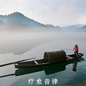 轻拨筝弦·疗愈时光