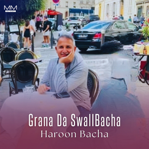 Grana Da Swall