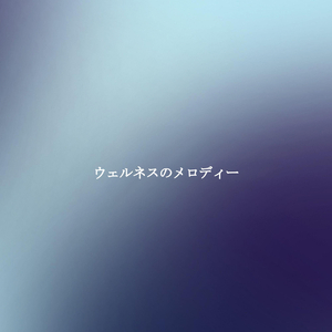 Awesome Ambience for Early Morning Coffee