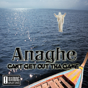 Can't Get Out Tha Game