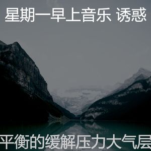 一尘不染加工印象数