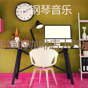 醇厚正在学习音乐