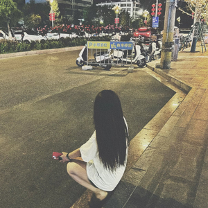 往后就我一人