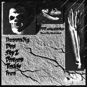 珠海一中 2024 CYPHER