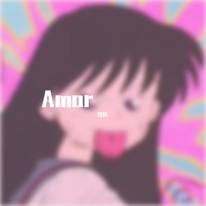 口是心非 （翻自 半吨兄弟）