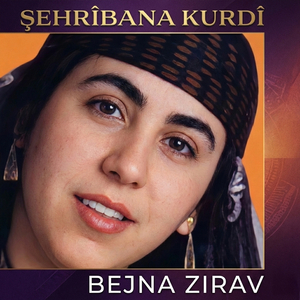 Potpori (Leylane - Newroz - Seyrane)