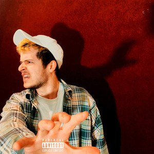 Этот мир принадлежит нам