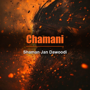 Chamani