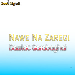 Har Sa Na Ba Tereshm Khu Emana Tere Dai Nashm