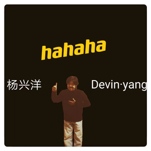 hahaha