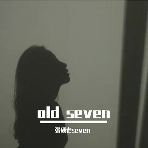 蓝色裙子的姑娘