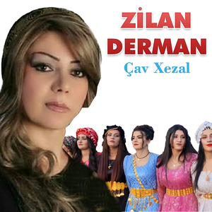 Çav Xezal