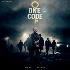 One Code