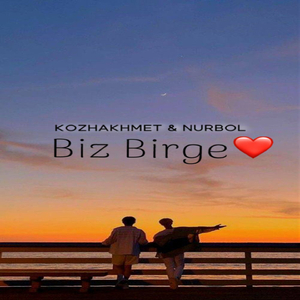 Biz Birge
