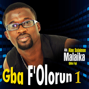 Oba Oluwa