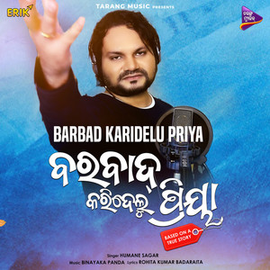 Barbad Karidelu Priya
