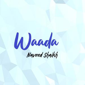 Waada