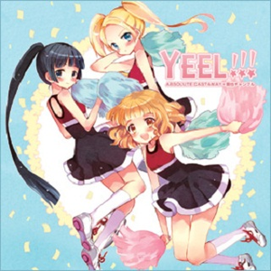 YEEL!!! -Live ver.-
