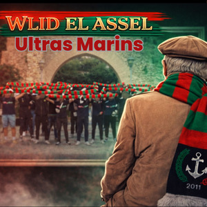 Wlid Al Assel