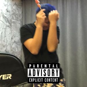 弗雷尔卓德血脉