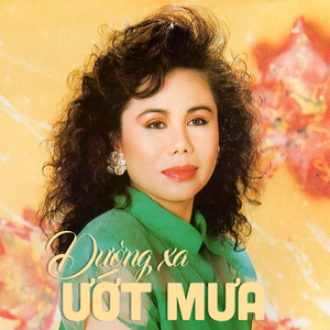 Mưa Sầu